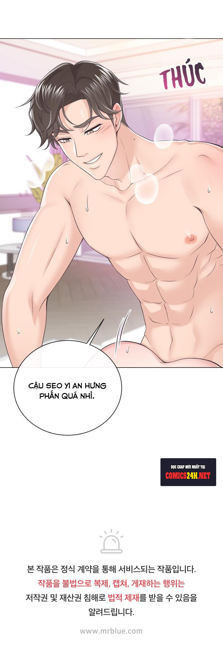 Chàng Quản Gia Chapter 5 - Trang 24