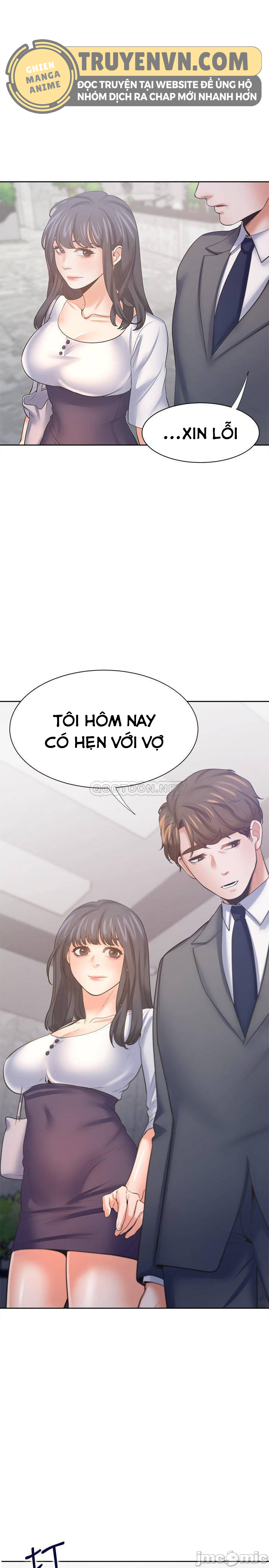 Khát Tình Chapter 51 - Trang 1