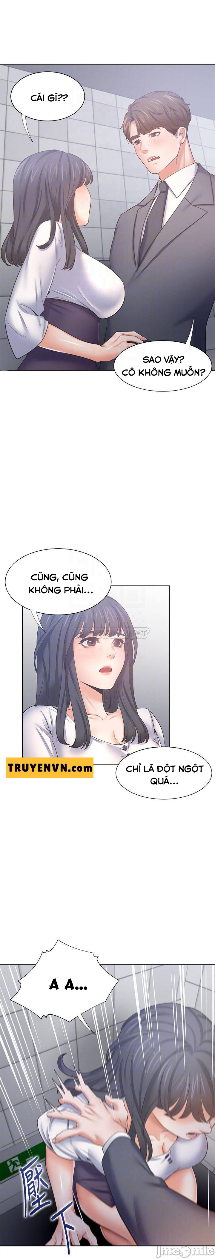 Khát Tình Chapter 51 - Trang 16