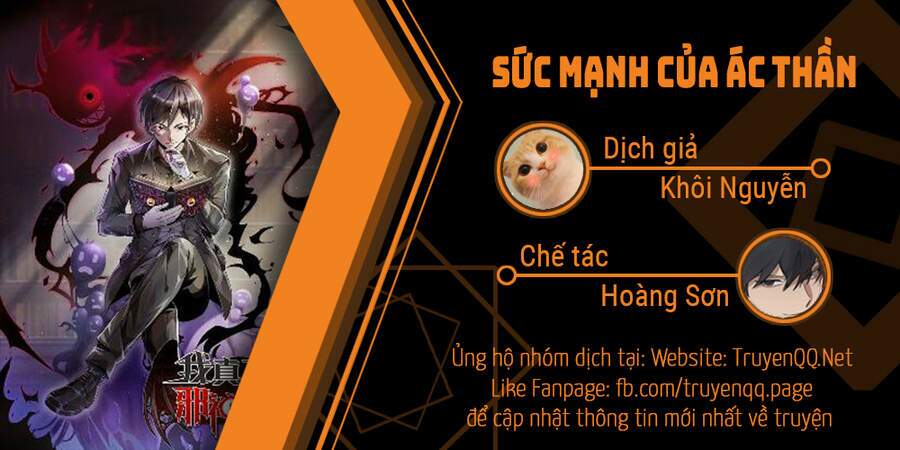 Sức Mạnh Của Ác Thần Chapter 1.5 - Trang 1