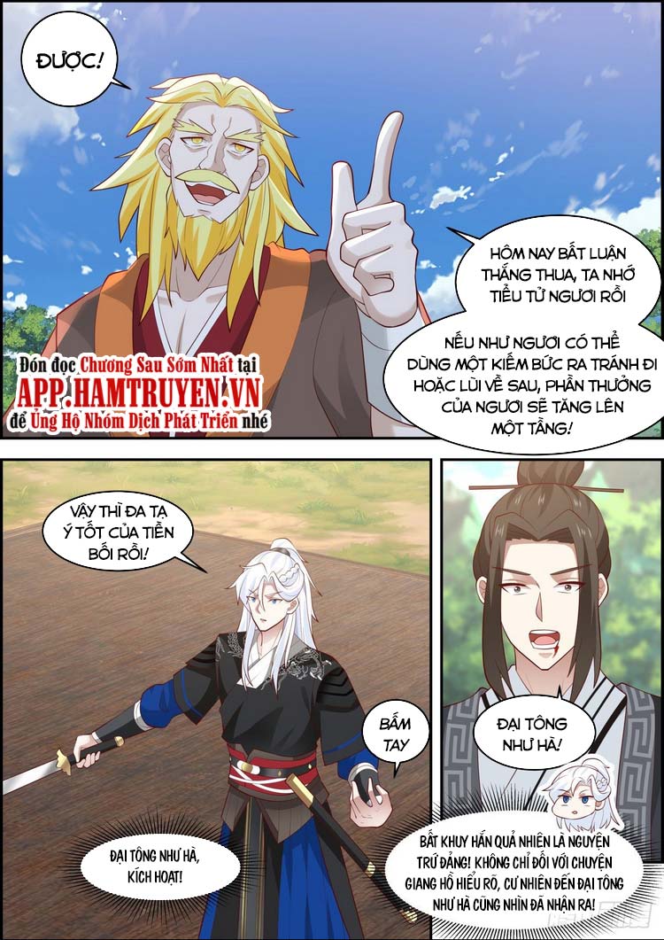 Ta Có Thể Lấy Ra Độ Thành Thục Chapter 22 - Trang 2