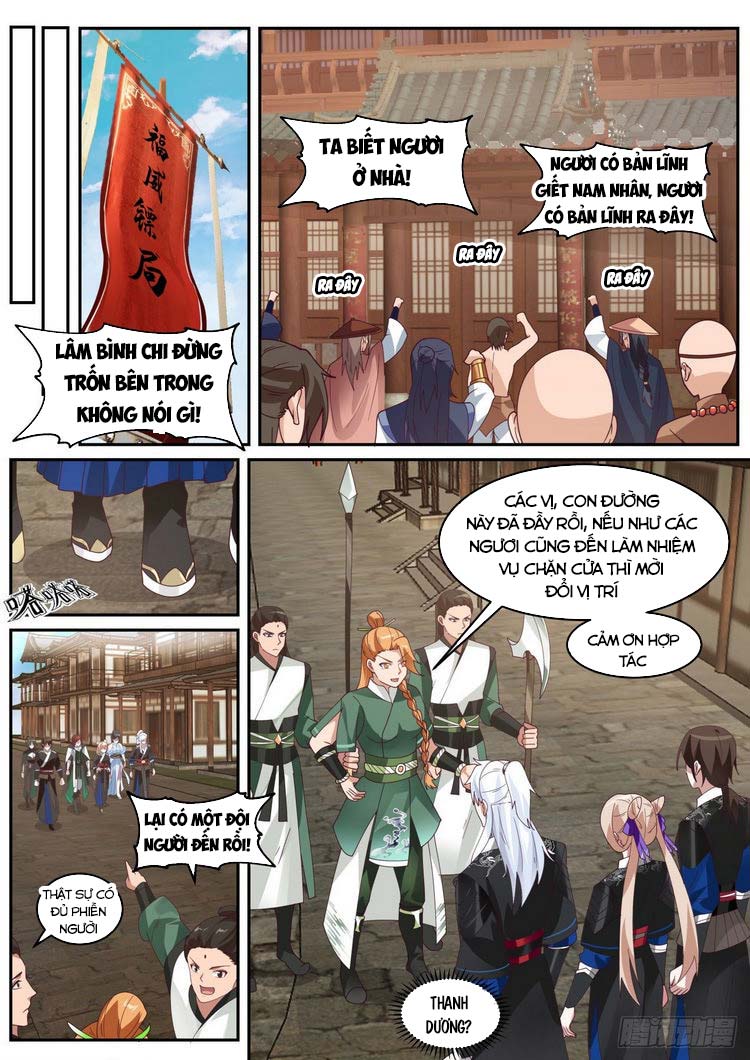 Ta Có Thể Lấy Ra Độ Thành Thục Chapter 34 - Trang 7