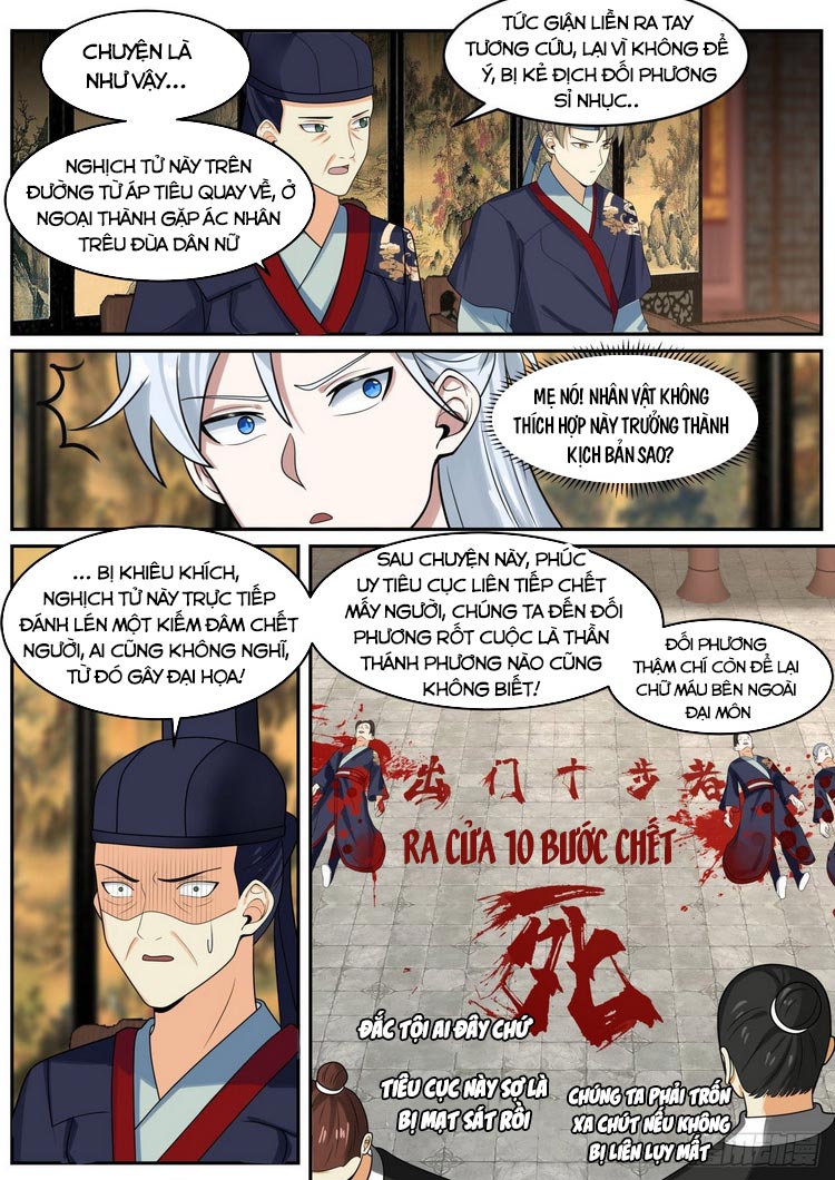 Ta Có Thể Lấy Ra Độ Thành Thục Chapter 35 - Trang 4