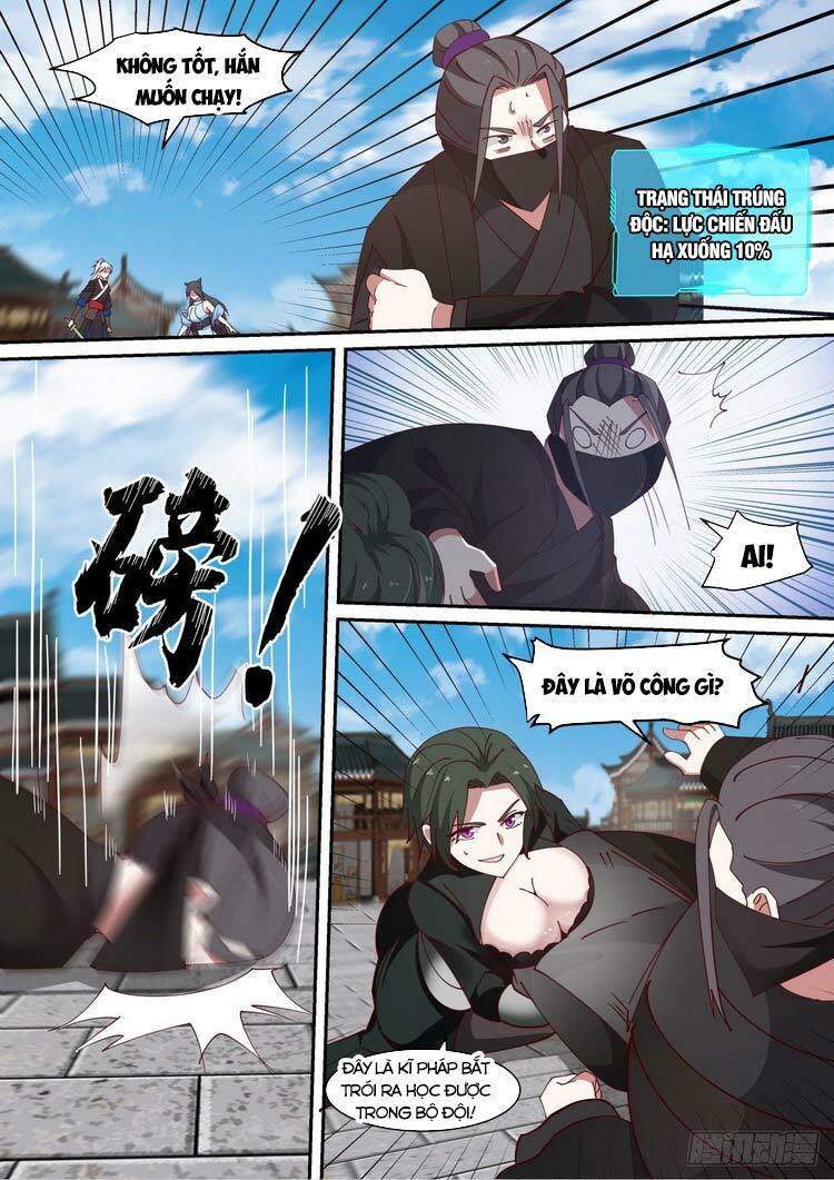 Ta Có Thể Lấy Ra Độ Thành Thục Chapter 39 - Trang 9