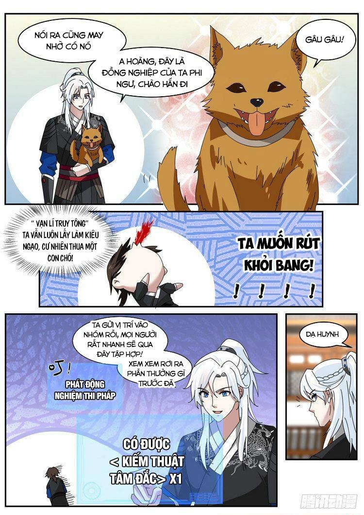 Ta Có Thể Lấy Ra Độ Thành Thục Chapter 40 - Trang 5