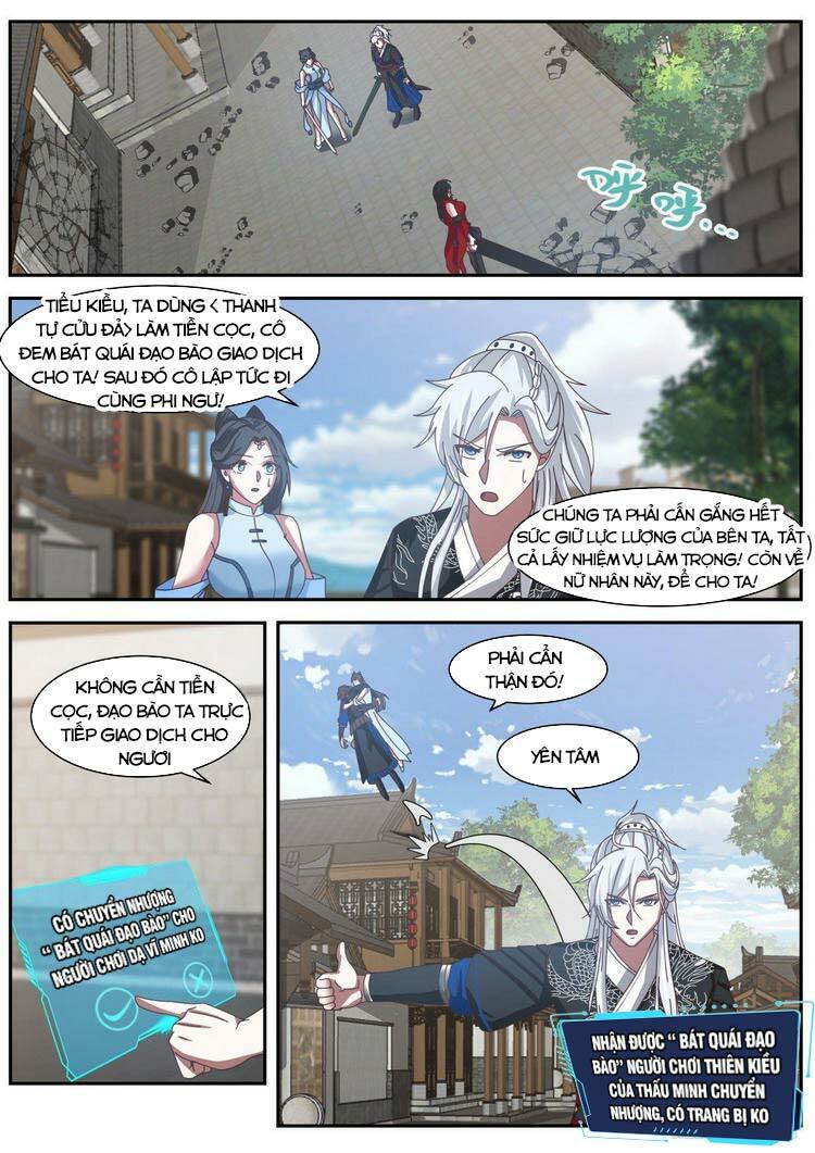 Ta Có Thể Lấy Ra Độ Thành Thục Chapter 42 - Trang 1