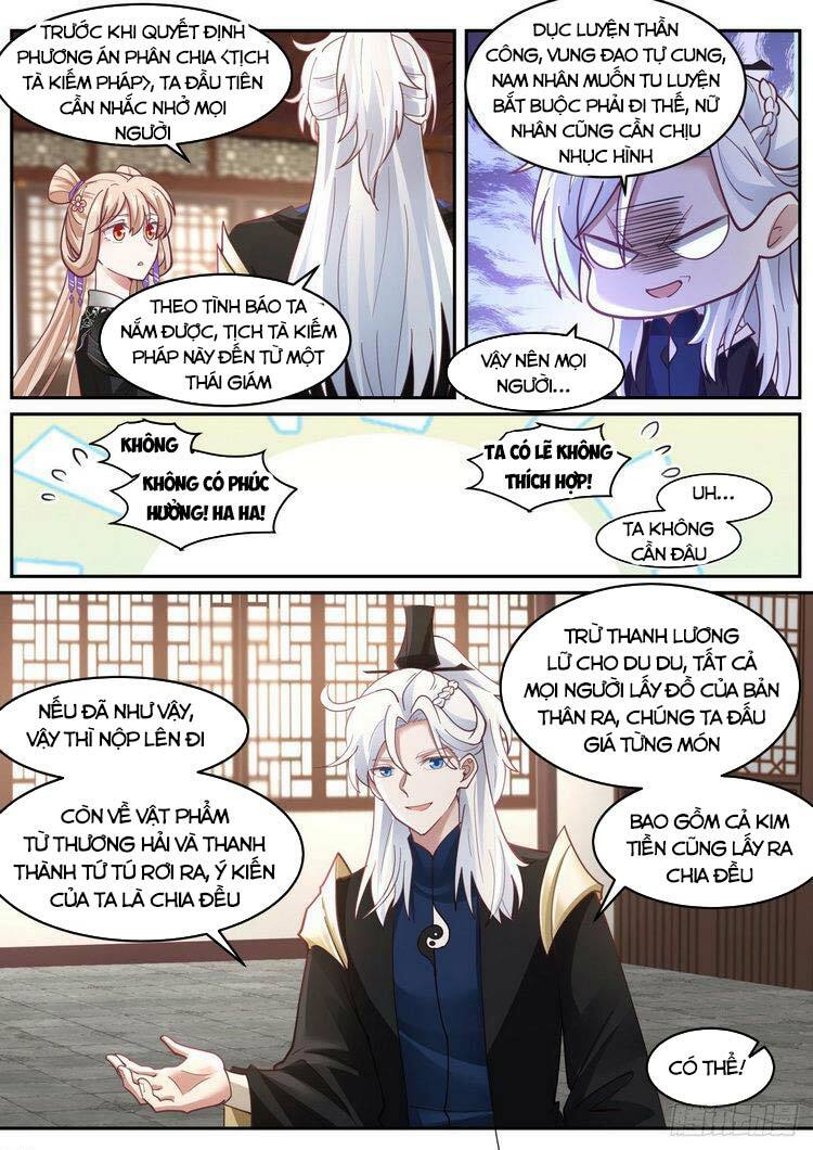 Ta Có Thể Lấy Ra Độ Thành Thục Chapter 43 - Trang 9