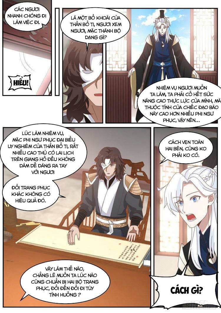 Ta Có Thể Lấy Ra Độ Thành Thục Chapter 44 - Trang 7