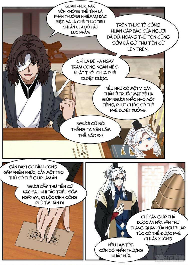 Ta Có Thể Lấy Ra Độ Thành Thục Chapter 44 - Trang 9