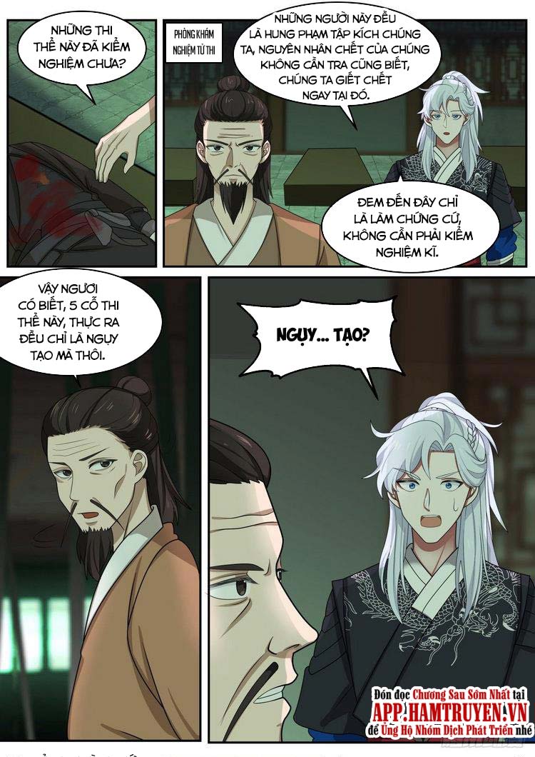 Ta Có Thể Lấy Ra Độ Thành Thục Chapter 45 - Trang 1