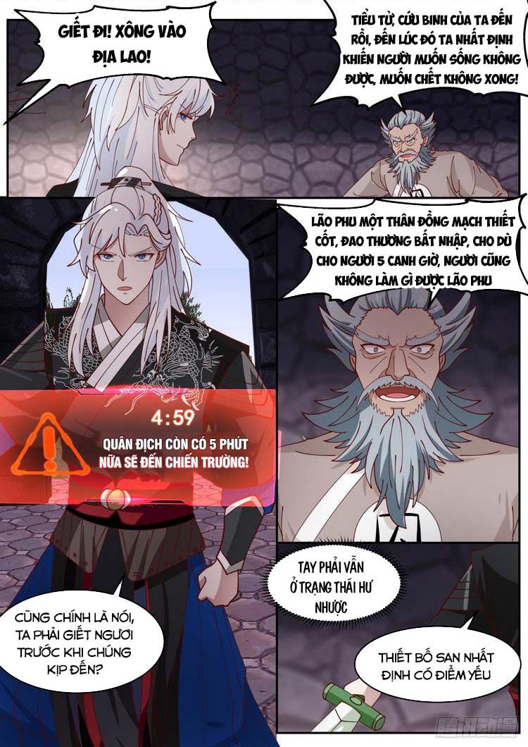 Ta Có Thể Lấy Ra Độ Thành Thục Chapter 46 - Trang 8