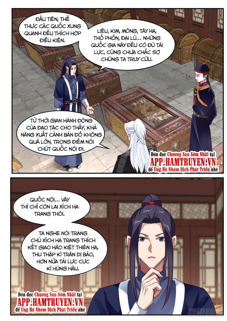 Ta Có Thể Lấy Ra Độ Thành Thục Chapter 47 - Trang 10