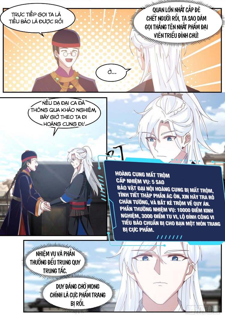 Ta Có Thể Lấy Ra Độ Thành Thục Chapter 47 - Trang 4