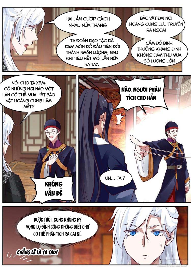 Ta Có Thể Lấy Ra Độ Thành Thục Chapter 47 - Trang 9