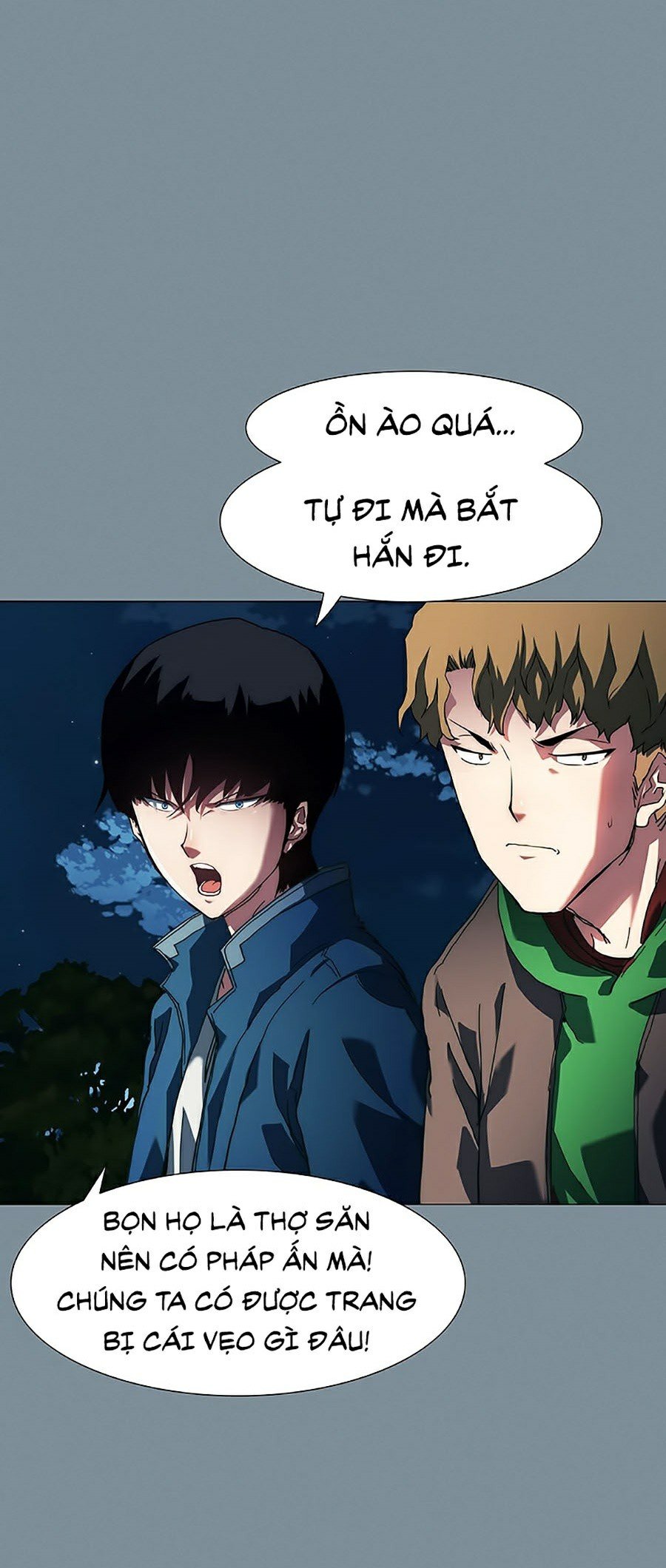 Các Chòm Sao Chỉ Chú Ý Mình Tôi Chapter 2 - Trang 4