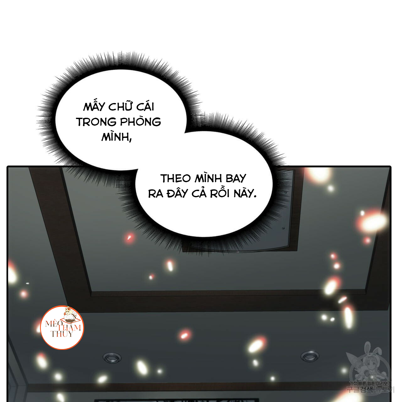 Giai Điệu Của Ngôn Ngữ Chapter 39 - Trang 110