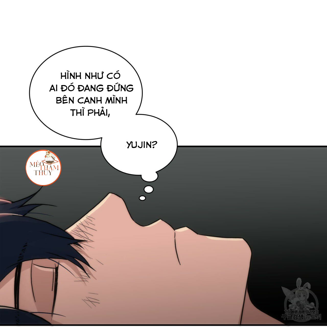 Giai Điệu Của Ngôn Ngữ Chapter 39 - Trang 119