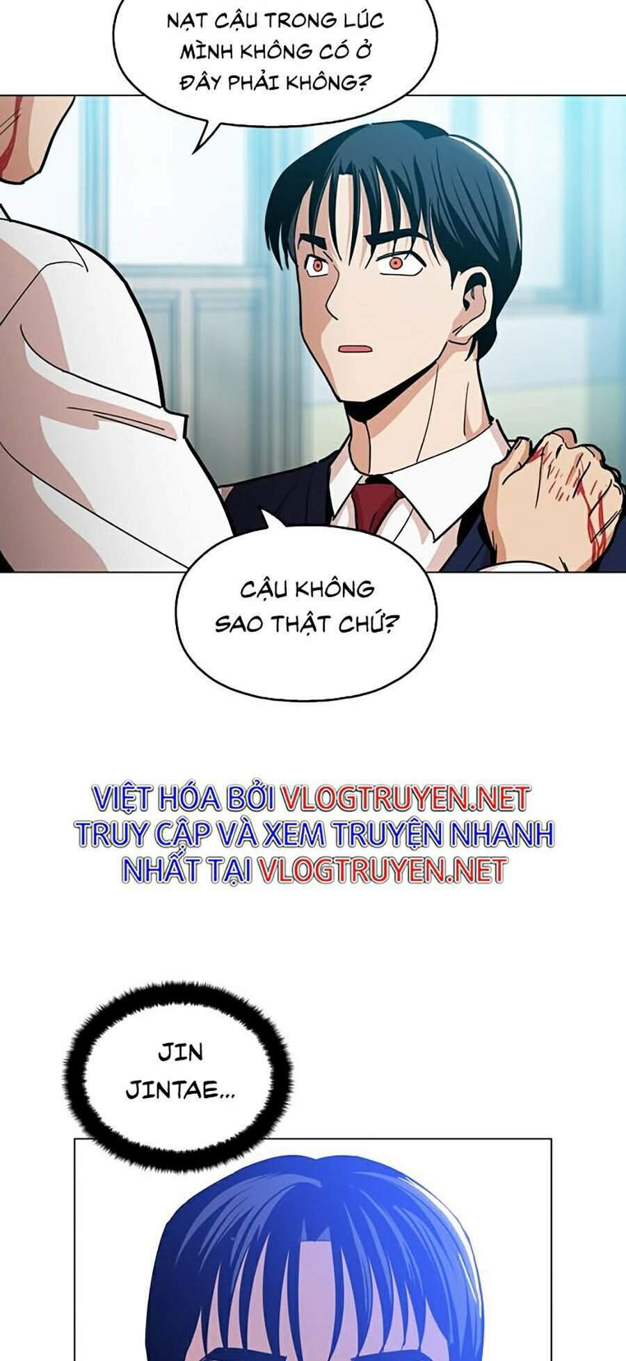 Kỷ Nguyên Tàn Bạo Chapter 14 - Trang 15