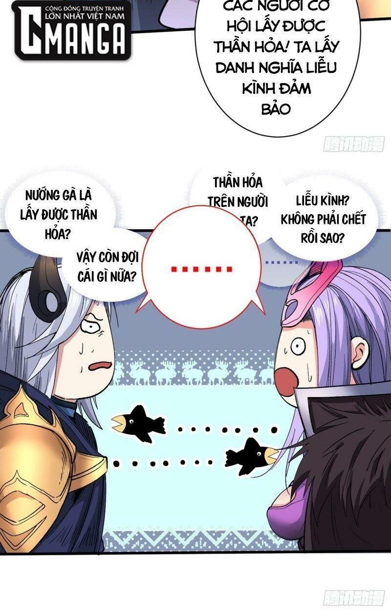 Bị Dạy Dỗ Thành Thánh Chapter 57 - Trang 2