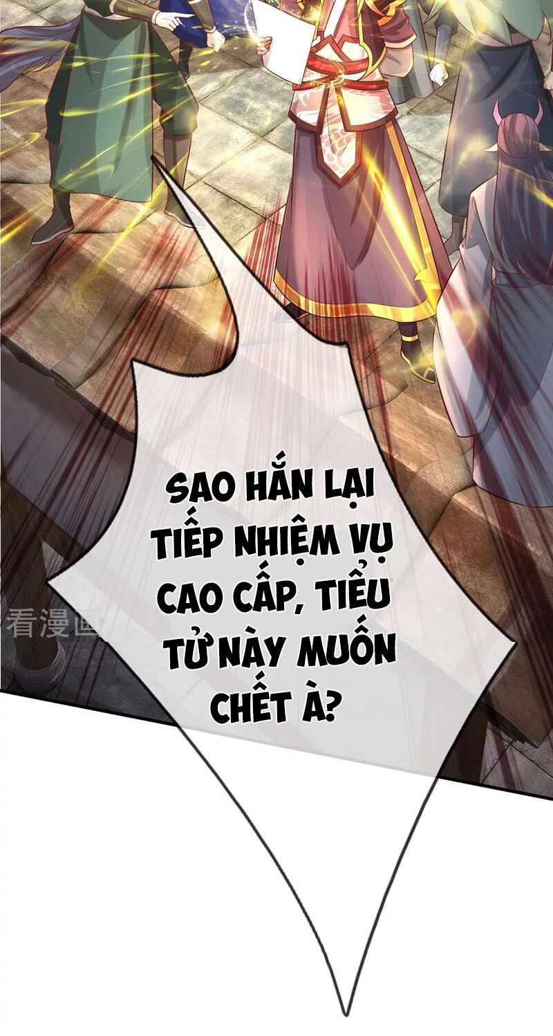 Đại Ma Hoàng Thường Ngày Phiền Não Chapter 81 - Trang 11