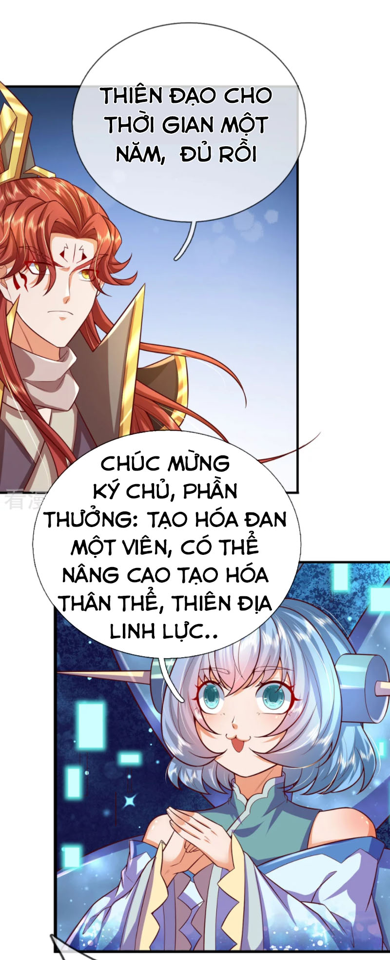 Đại Ma Hoàng Thường Ngày Phiền Não Chapter 82 - Trang 11