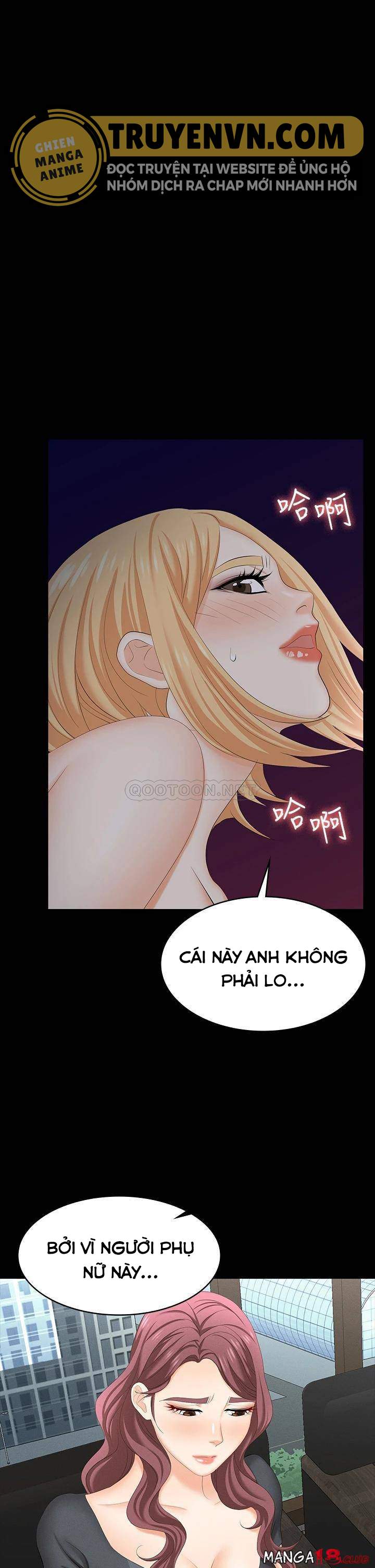 Đổi Vợ Chapter 67 - Trang 1