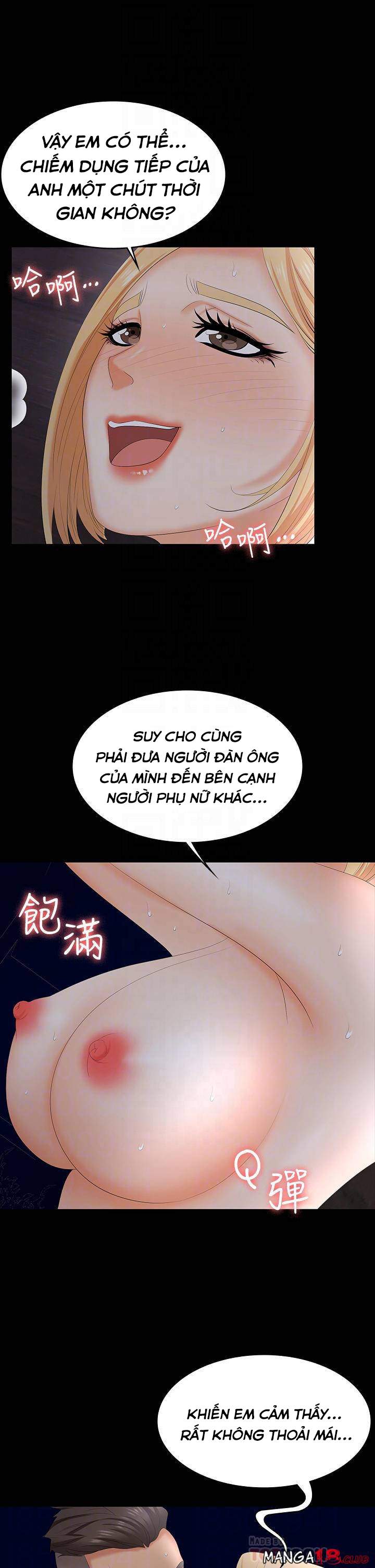 Đổi Vợ Chapter 67 - Trang 12