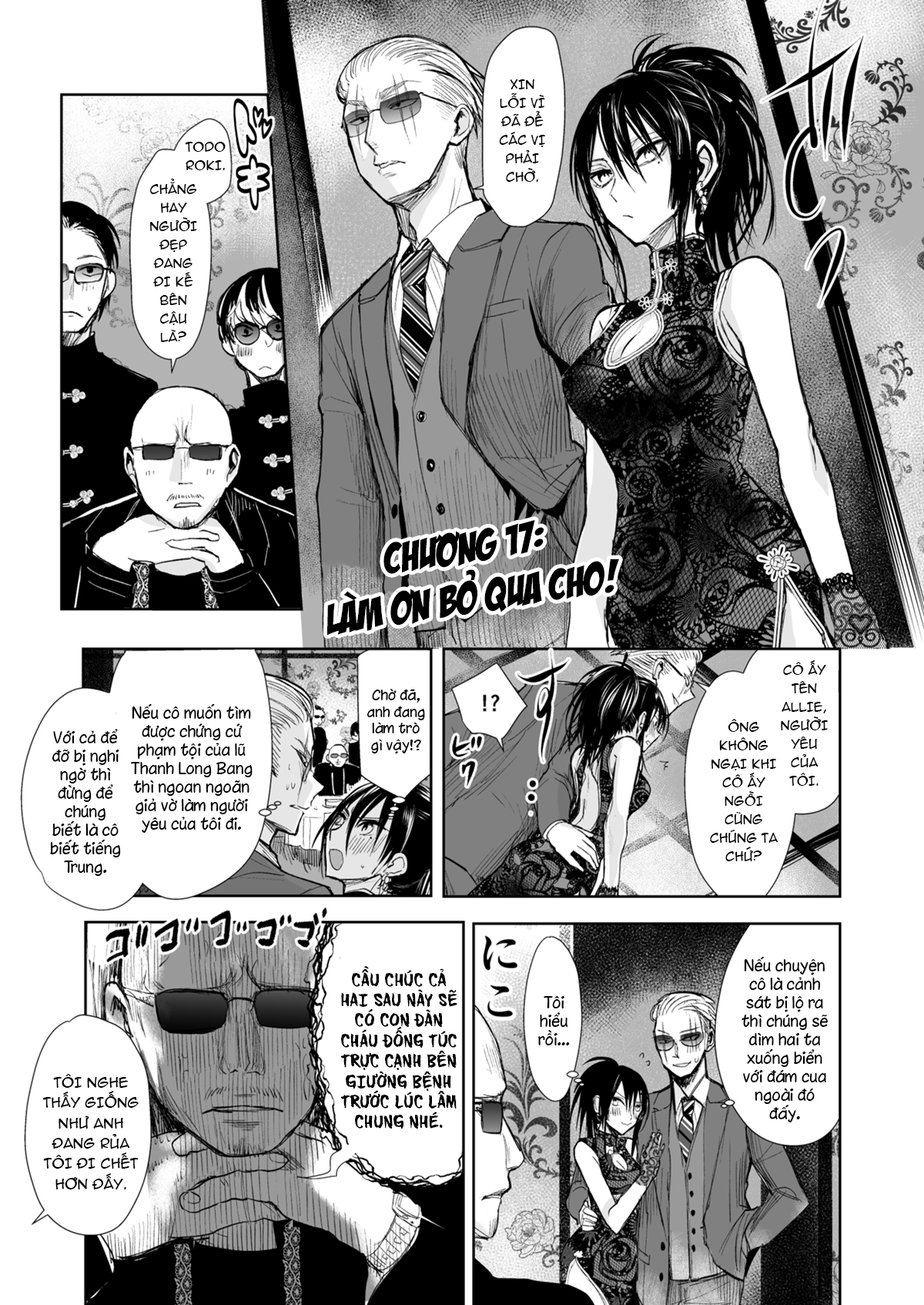 Gã Yakuza Và Cô Thanh Tra Chapter 17 - Trang 2