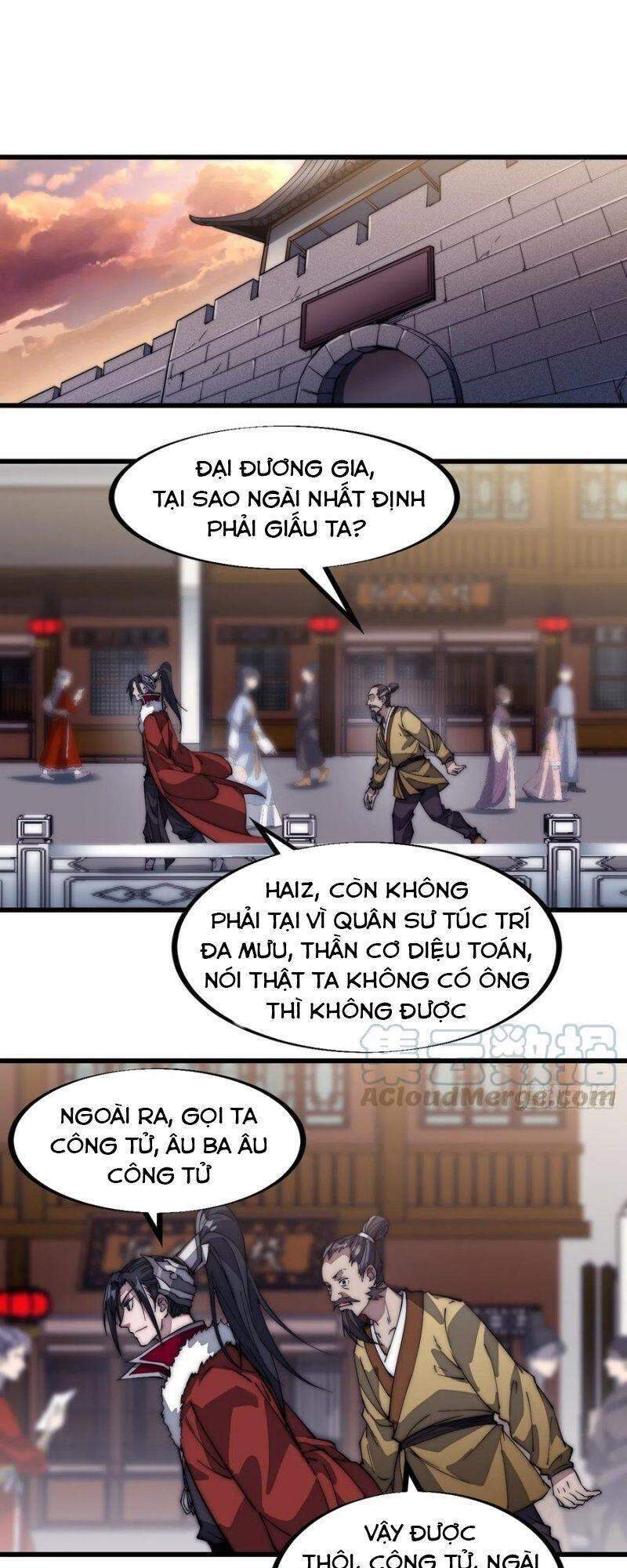 Ta Có Một Sơn Trại Chapter 104 - Trang 1