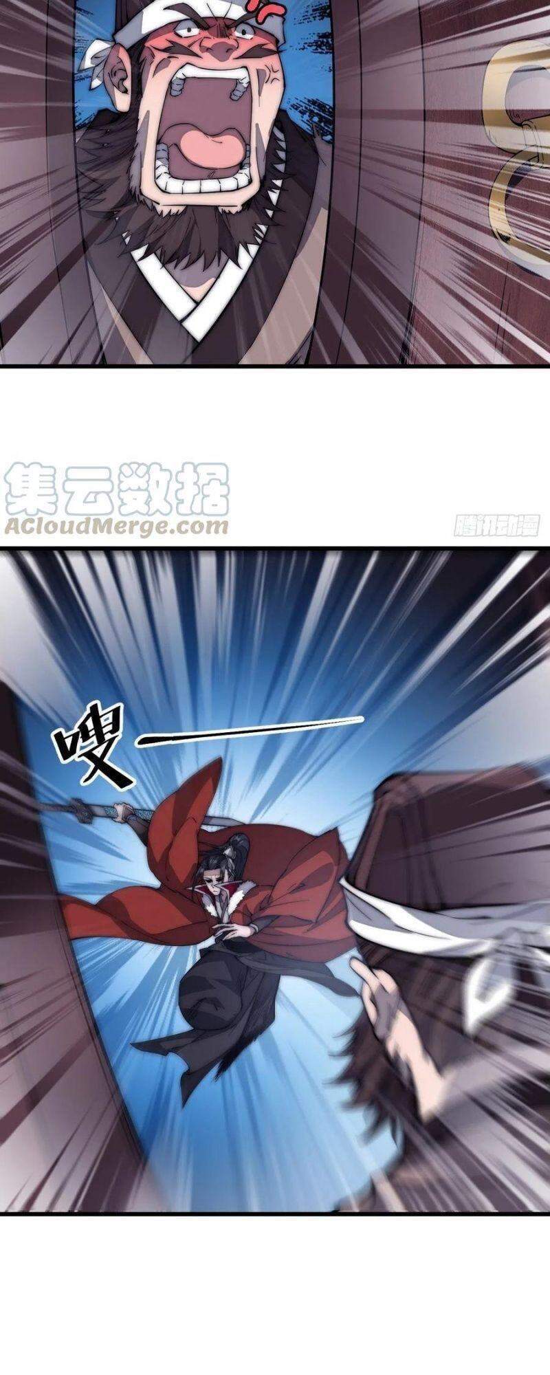 Ta Có Một Sơn Trại Chapter 104 - Trang 24