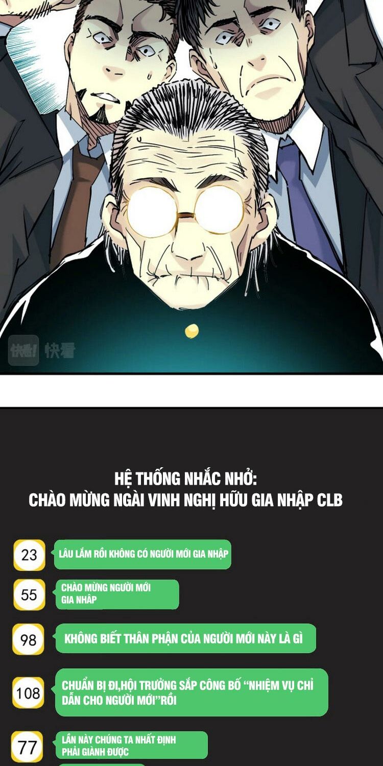 Câu Lạc Bộ Trường Sinh Chapter 12 - Trang 26