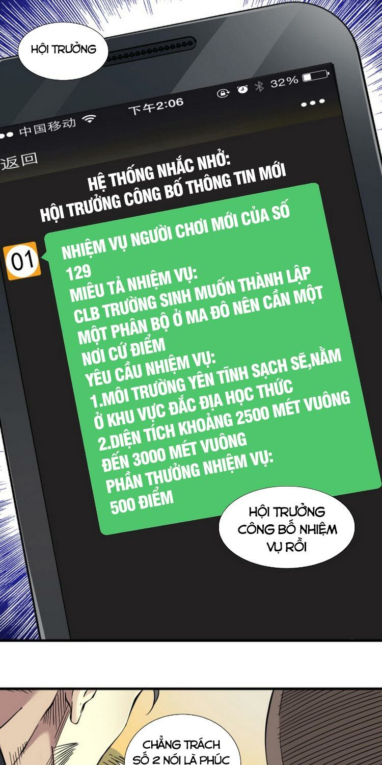 Câu Lạc Bộ Trường Sinh Chapter 13 - Trang 11