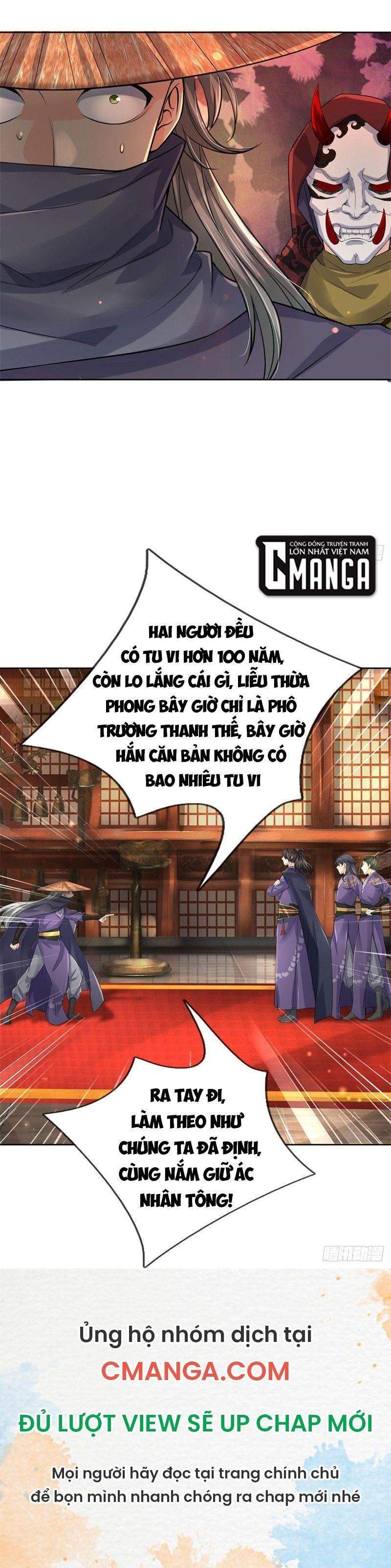 Chúa Tể Chi Lộ Chapter 68 - Trang 15