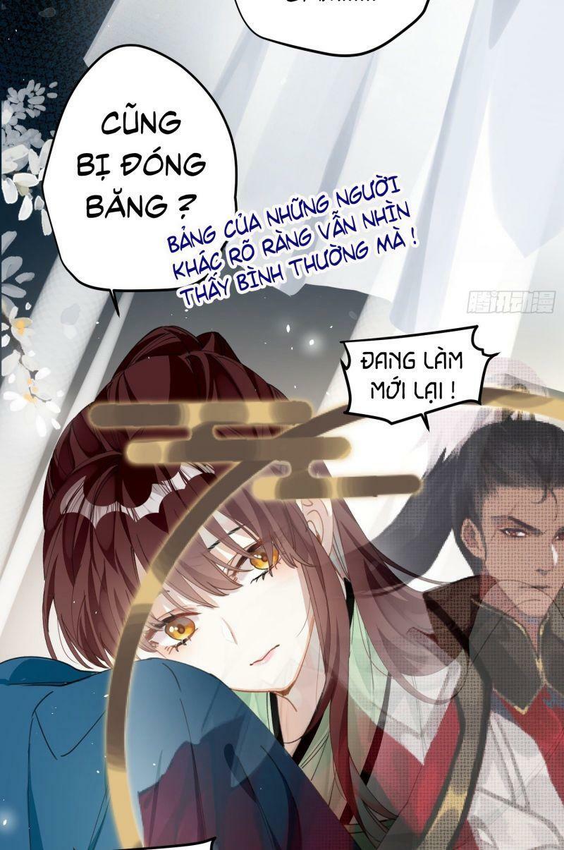 Công Chúa Pháo Hôi Muốn Tùy Tiện Đến Cùng Chapter 25 - Trang 17