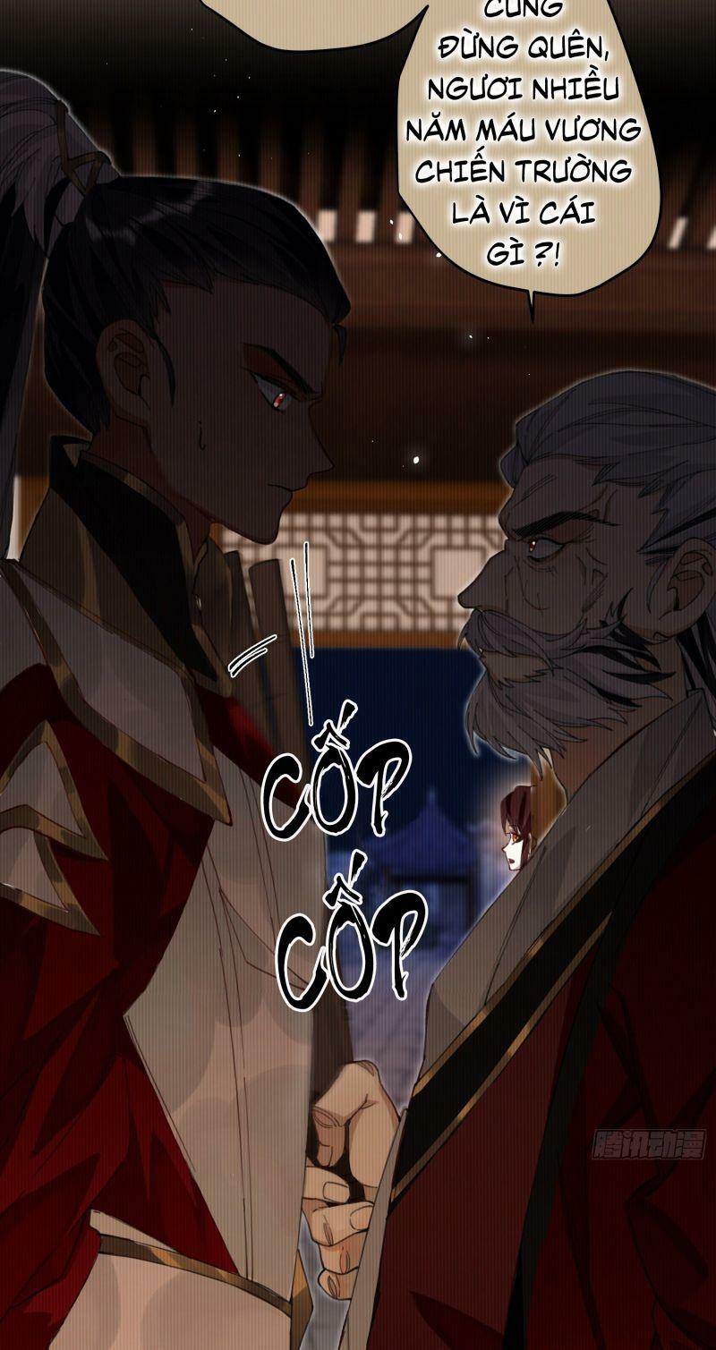Công Chúa Pháo Hôi Muốn Tùy Tiện Đến Cùng Chapter 27 - Trang 13
