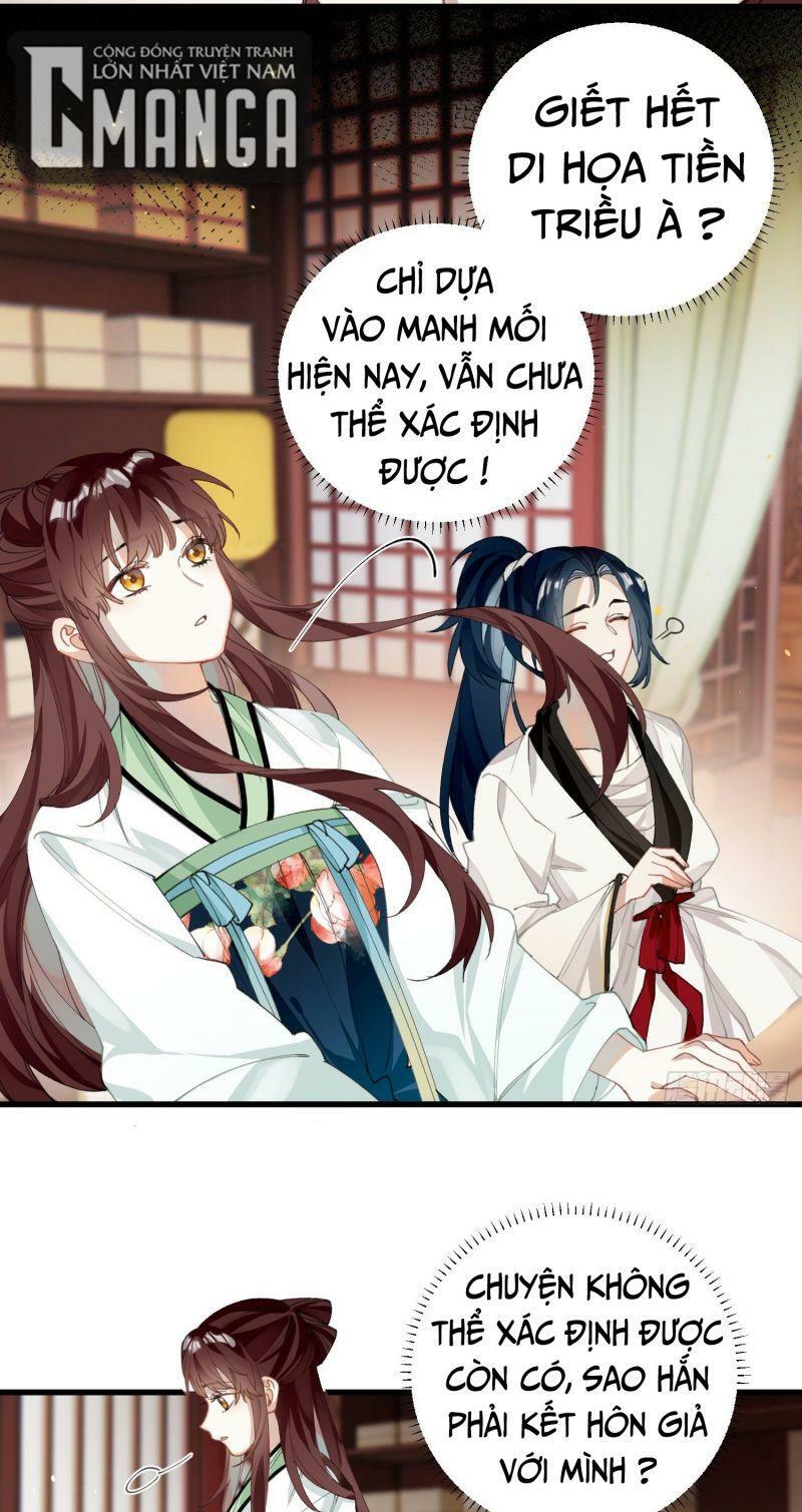 Công Chúa Pháo Hôi Muốn Tùy Tiện Đến Cùng Chapter 27 - Trang 15