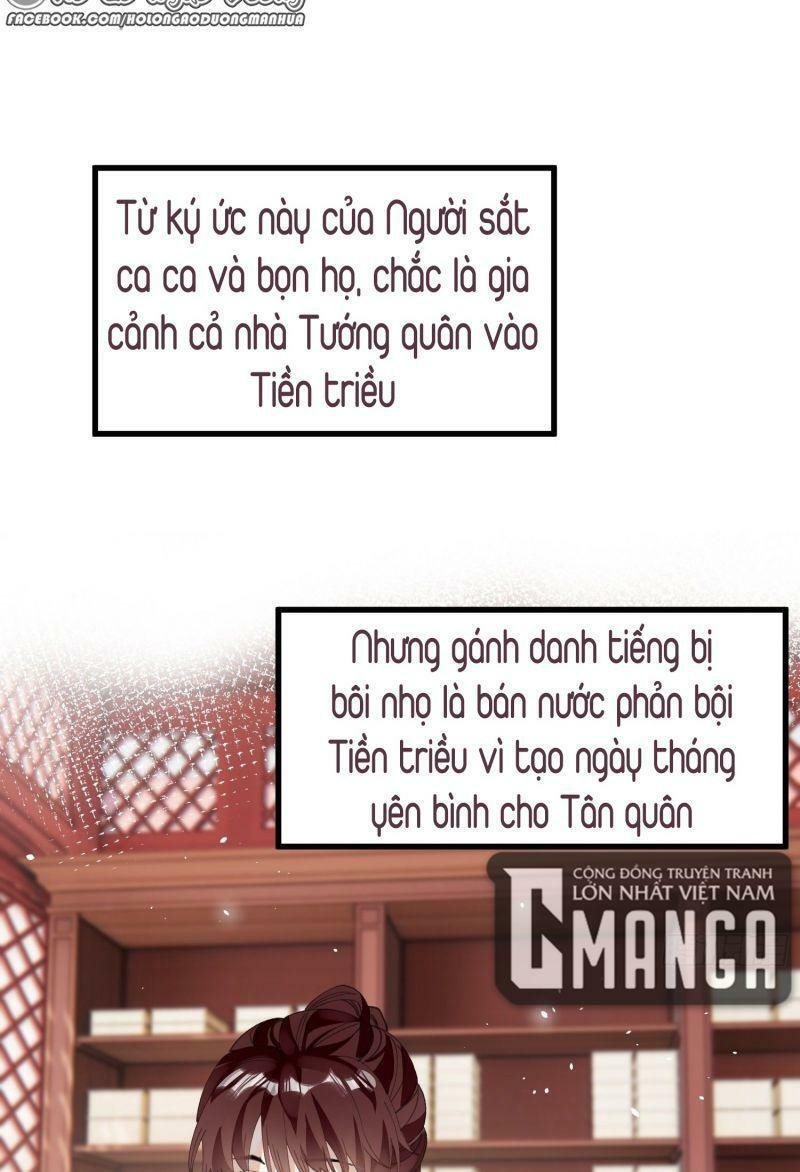 Công Chúa Pháo Hôi Muốn Tùy Tiện Đến Cùng Chapter 27 - Trang 2