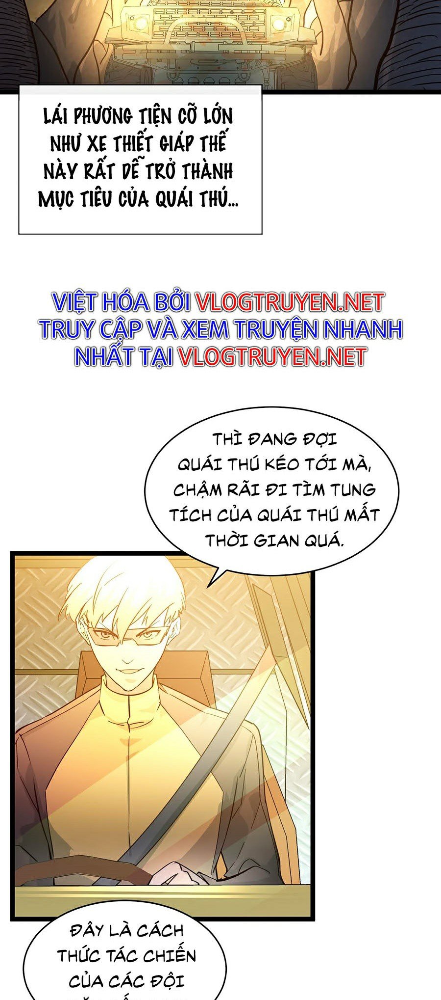 Mạt Thế Quật Khởi Chapter 38 - Trang 17