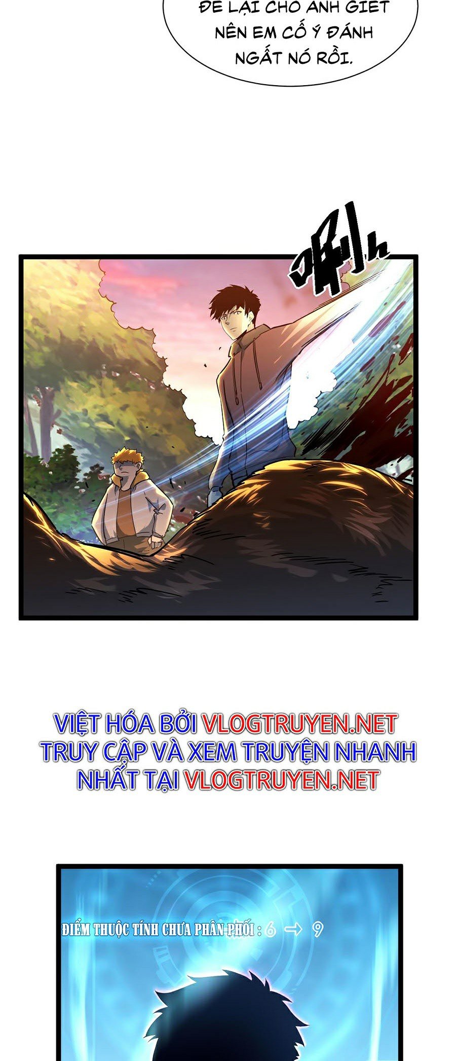 Mạt Thế Quật Khởi Chapter 38 - Trang 45