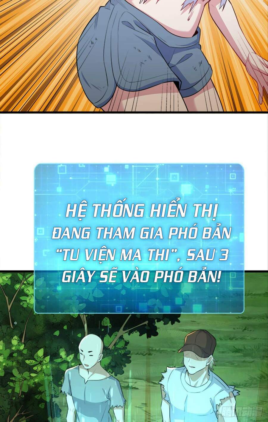 Mạt Thế Thần Tài Chapter 25 - Trang 26