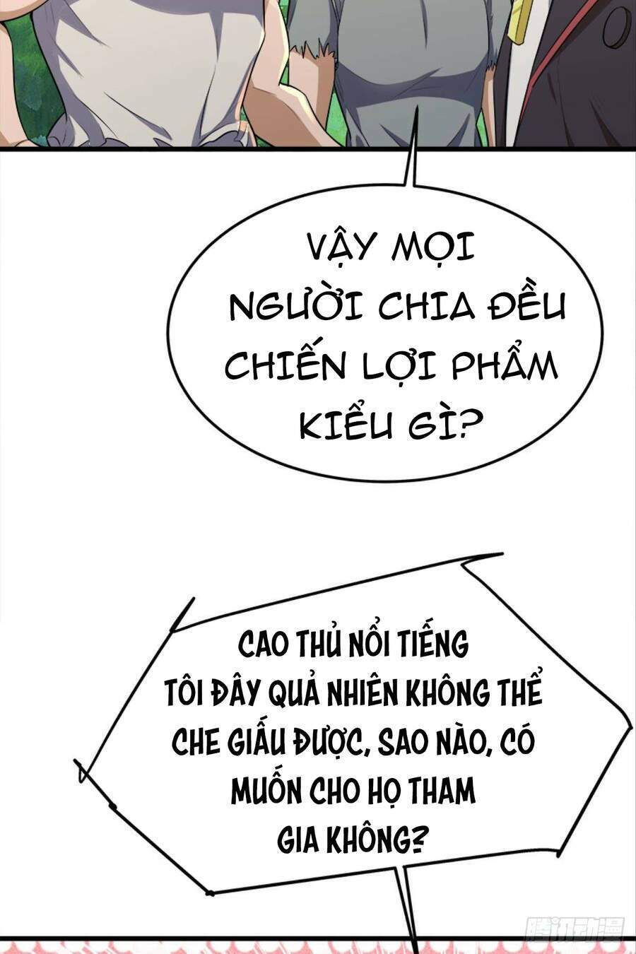 Mạt Thế Thần Tài Chapter 25 - Trang 4