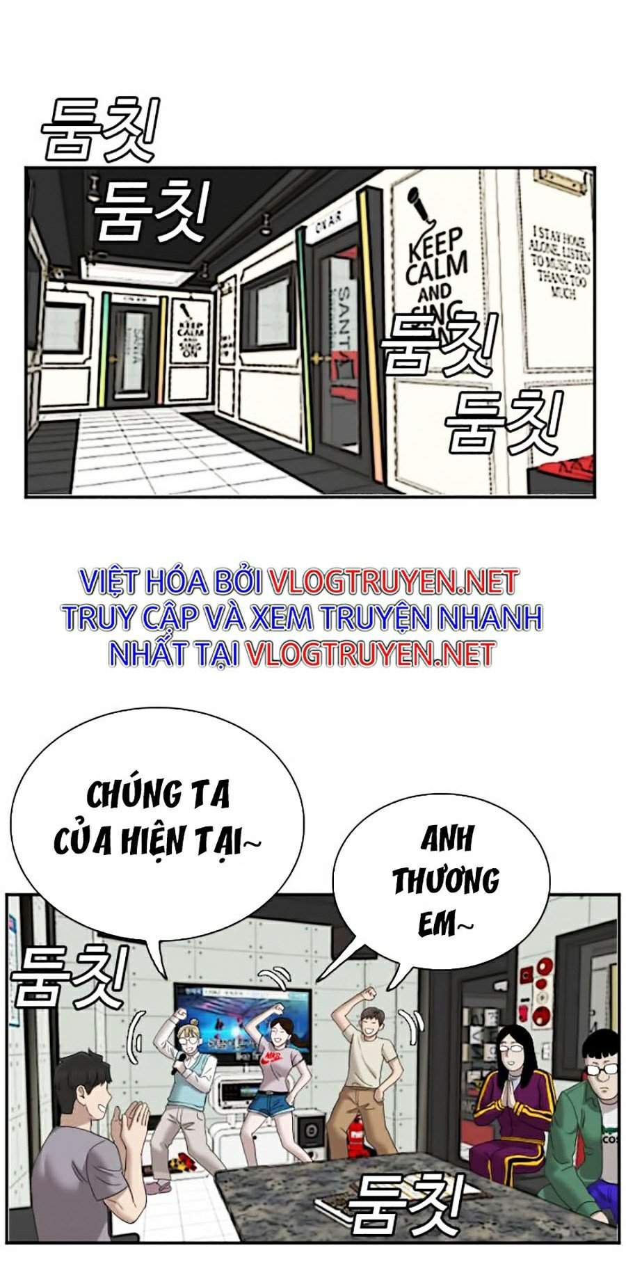 Người Xấu Chapter 62 - Trang 20