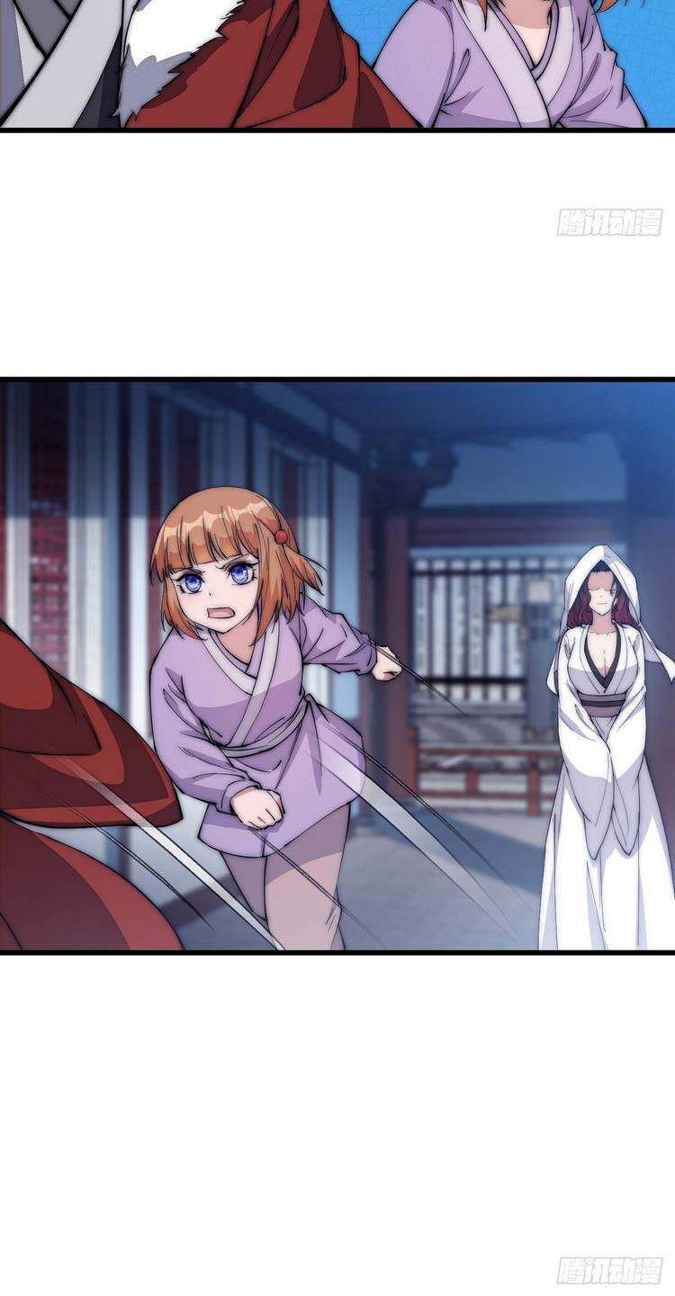 Ta Có Một Sơn Trại Chapter 105 - Trang 21