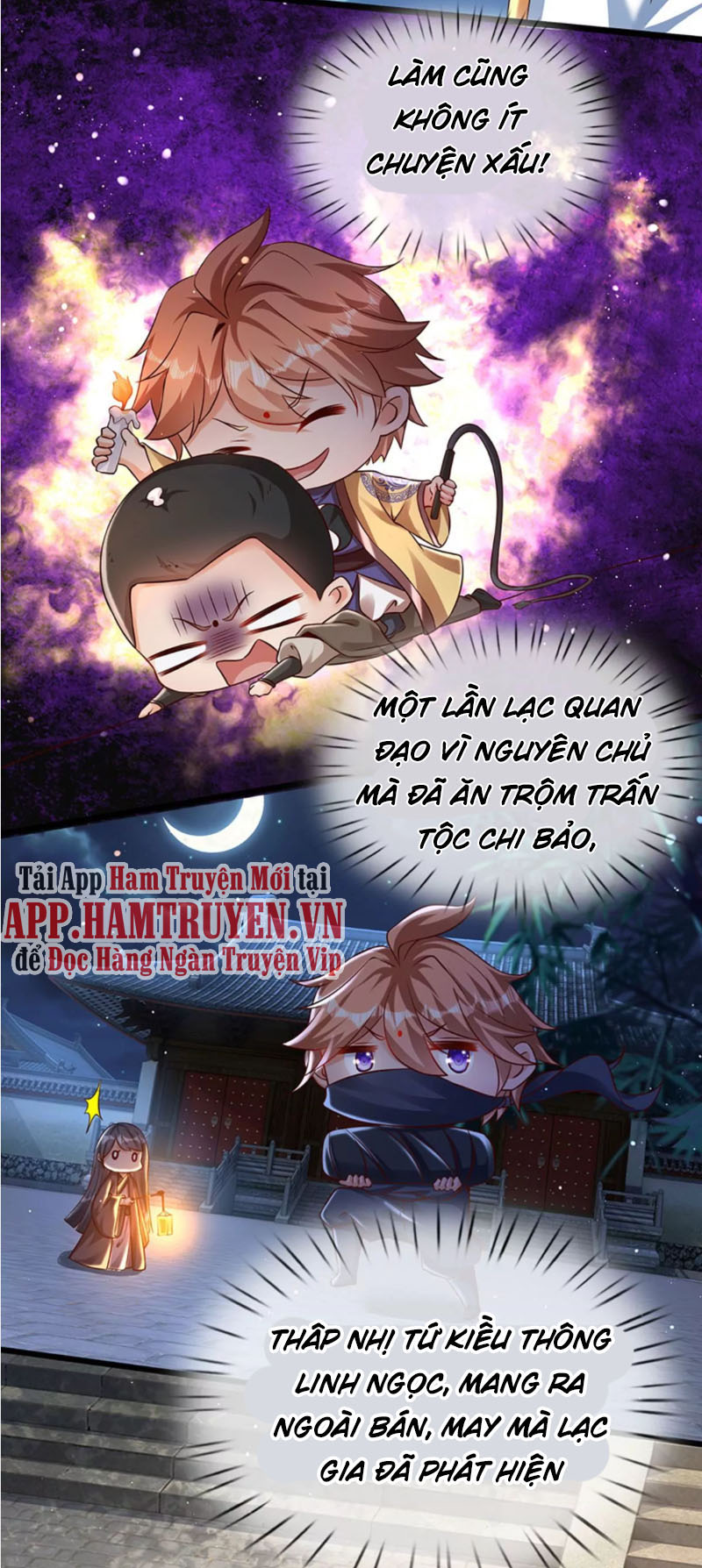 Bắt Đầu Với Chí Tôn Đan Điền Chapter 57 - Trang 11