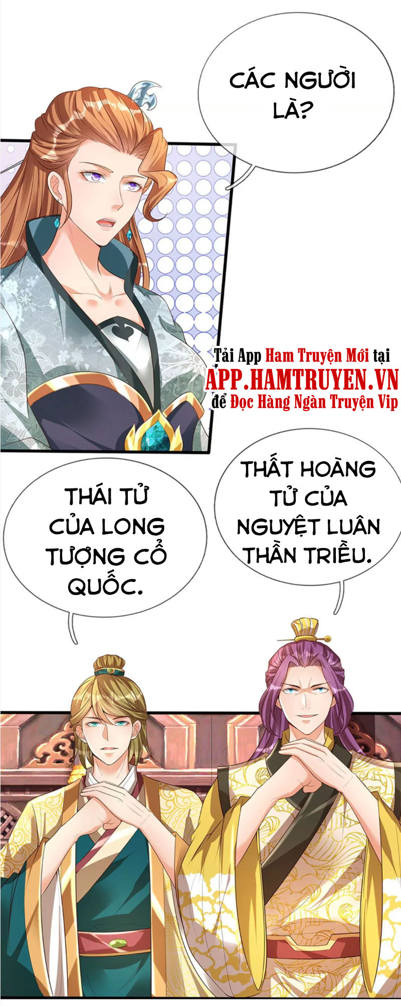 Bắt Đầu Với Chí Tôn Đan Điền Chapter 57 - Trang 14