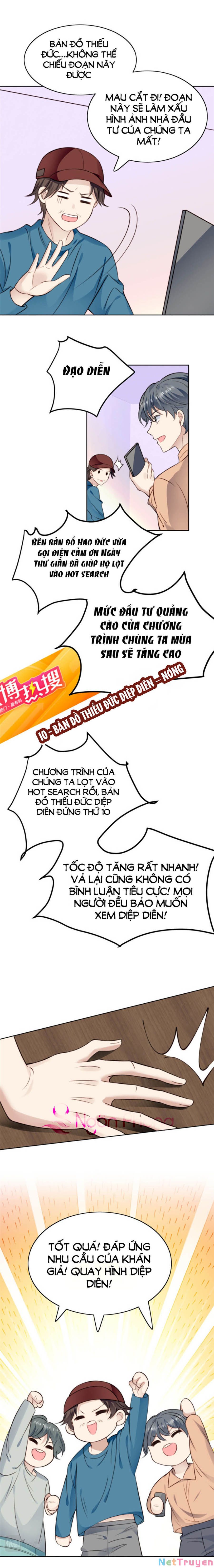 Lưng Dựa Núi Lớn Đứng Vững C Vị Chapter 39 - Trang 1