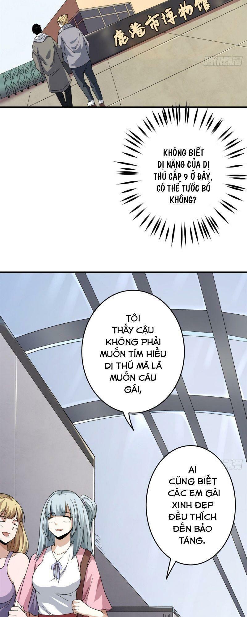 Ta Có 999 Loại Dị Năng Chapter 10 - Trang 11