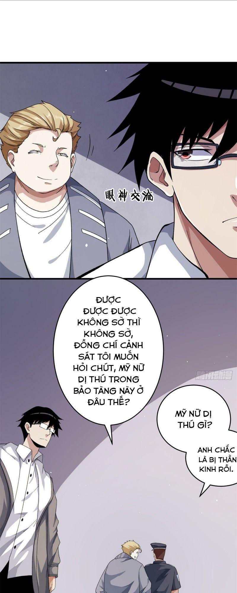 Ta Có 999 Loại Dị Năng Chapter 10 - Trang 21