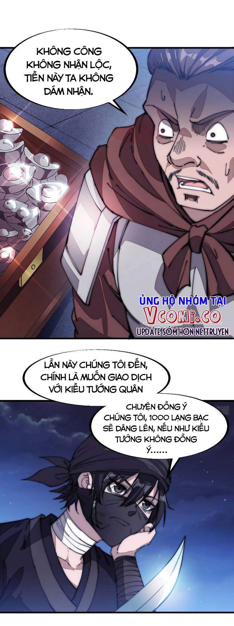 Ta Có Một Sơn Trại Chapter 108 - Trang 1