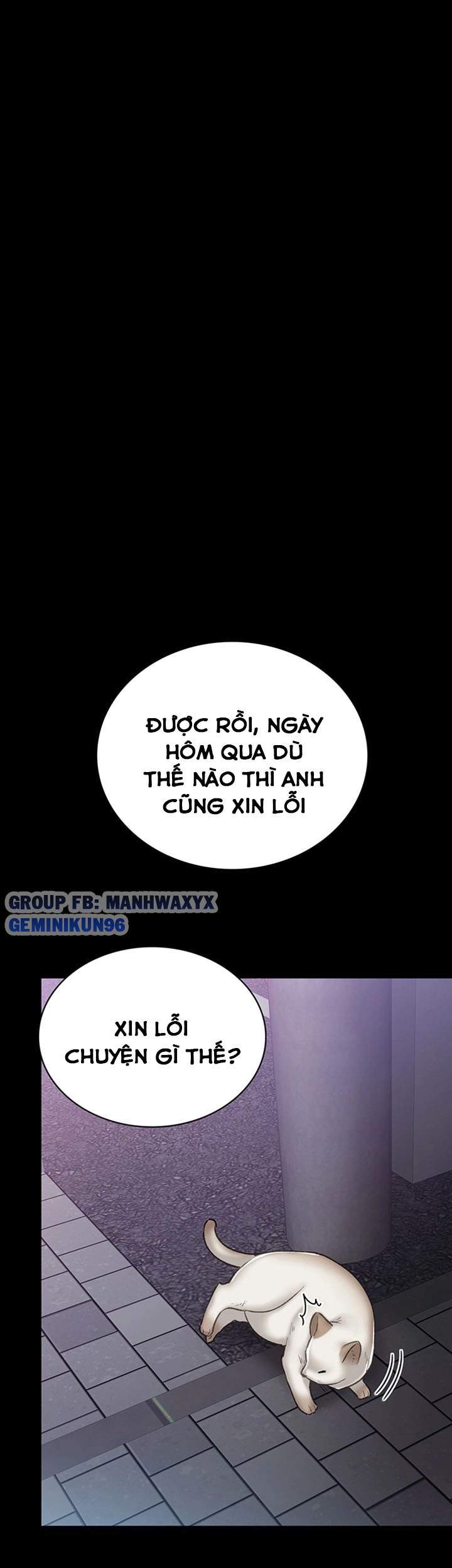 Thầy Giáo Thực Tập Chapter 60 - Trang 17